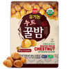 Wang Organic Roasted Chestnuts, Shelled and Easy to Eat, 2.11 Ounce, Pack of 5