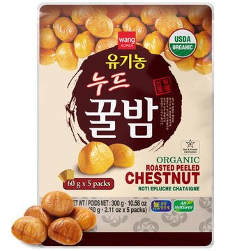 Wang Organic Roasted Chestnuts, Shelled and Easy to Eat, 2.11 Ounce, Pack of 5