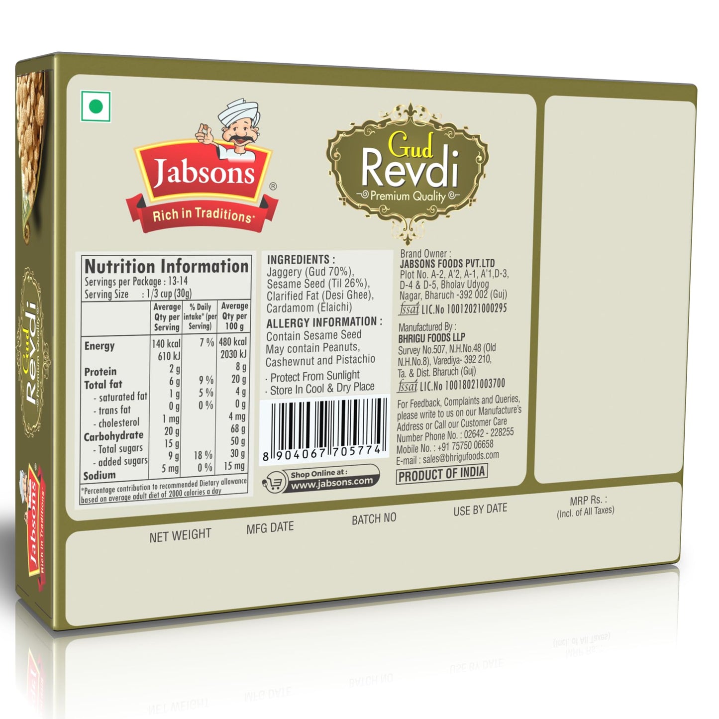 Jabsons - Gud Revdi, 400 G (14.1 Oz)
