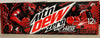 Mtn Dew Code Red Zero Sugar - 12 CT