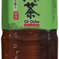 Itoen Unsweetened Green Tea, 67.6-Ounce (Pack Of 6)