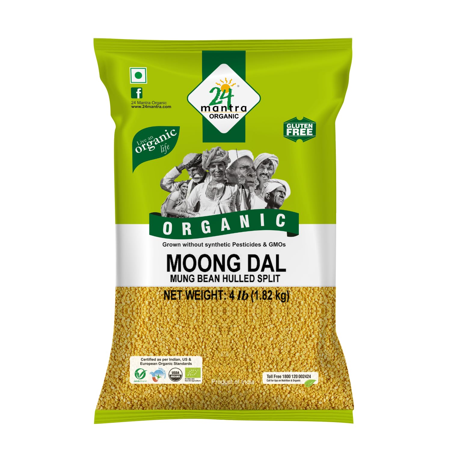 24 MANTRA Organic Moong Dal - Usda Certified Organic - European Union Certified Organic - Pesticides Free - Adulteration Free - 