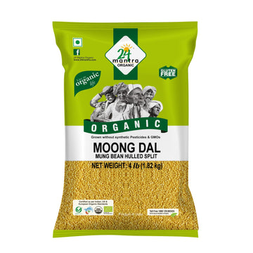 24 MANTRA Organic Moong Dal - Usda Certified Organic - European Union Certified Organic - Pesticides Free - Adulteration Free - 
