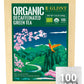 GLDNT Organic Decaf Green Tea Bags  Organic Green Tea Decaffeinated  Smooth Flavor  Super Antioxidant  Iced & Hot Tea  100 Count
