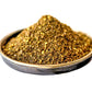 Tazah Zaatar 16Oz Jordanian Zatar Spice Blend Green Za'Atar Thyme Mixture In Bag