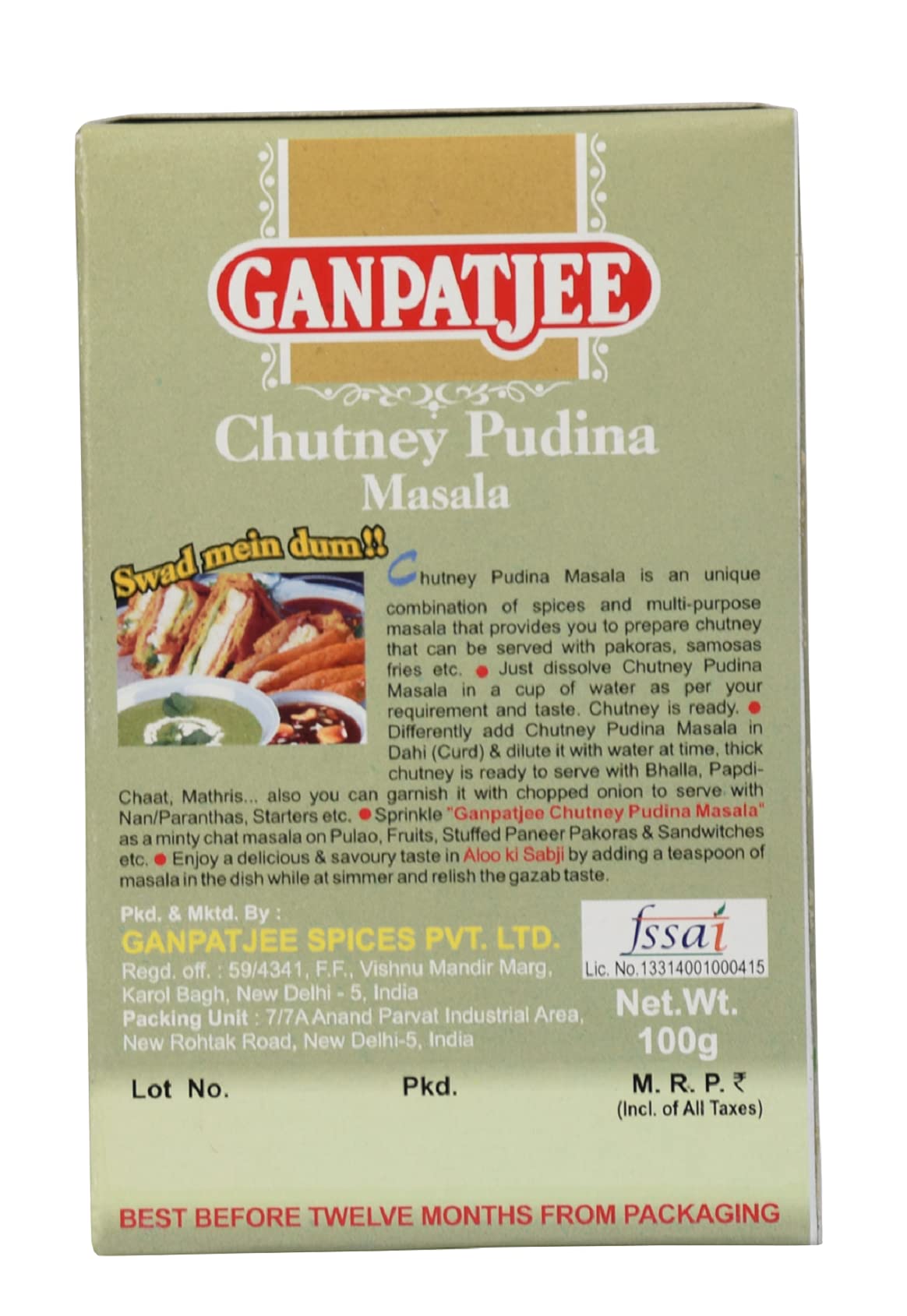 Ganpatjee Pudina Chutney Masala, 200G | Pack Of 100G X 2 | Ready To Use Mint Chutney Masala
