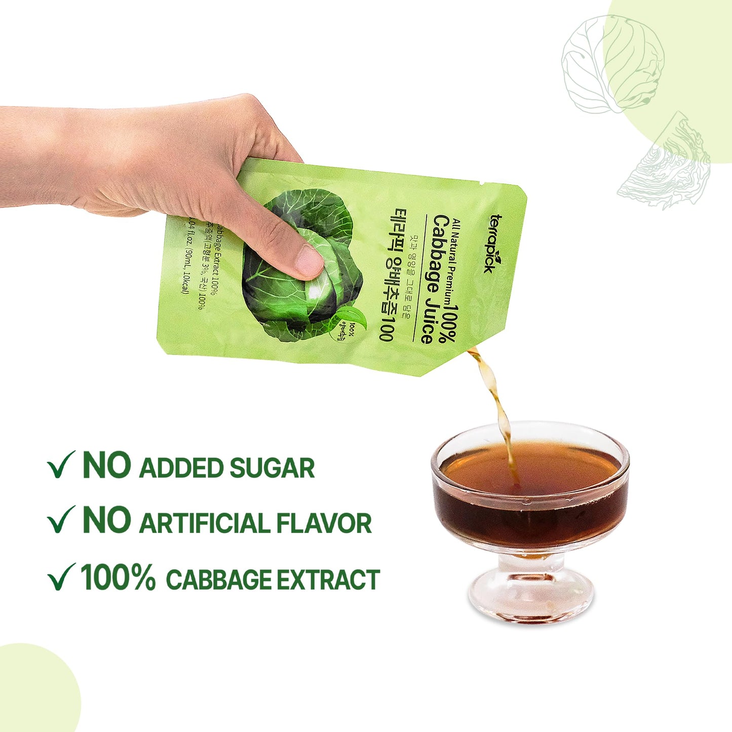TERRAPICK Korean Cabbage Juice - 100% Pure Extract, Gut Health Support, 30 Pouches, 3.04 Fl Oz Each