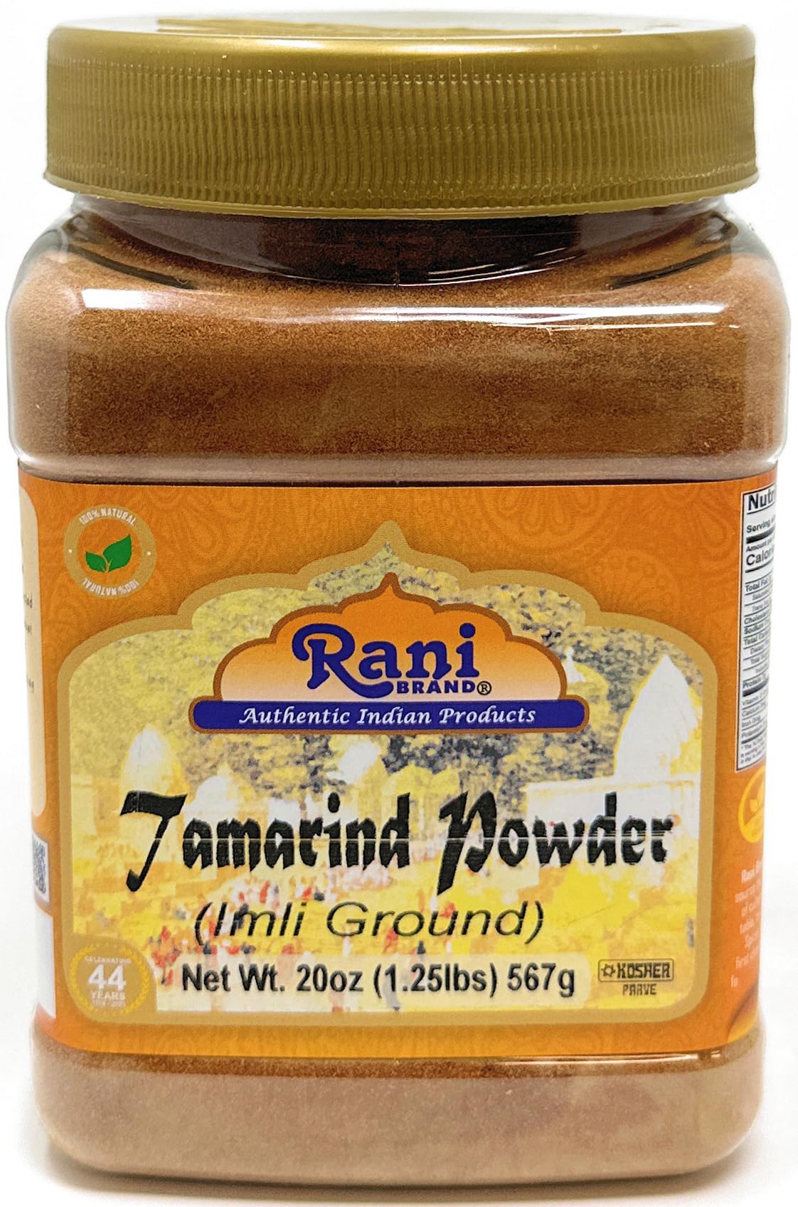 Rani Tamarind Powder (Imli) 20oz (1.25lbs) 567g PET Jar ~ All Natural| No Added Sugar/Salt | Vegan | Gluten Friendly | Kosher | 