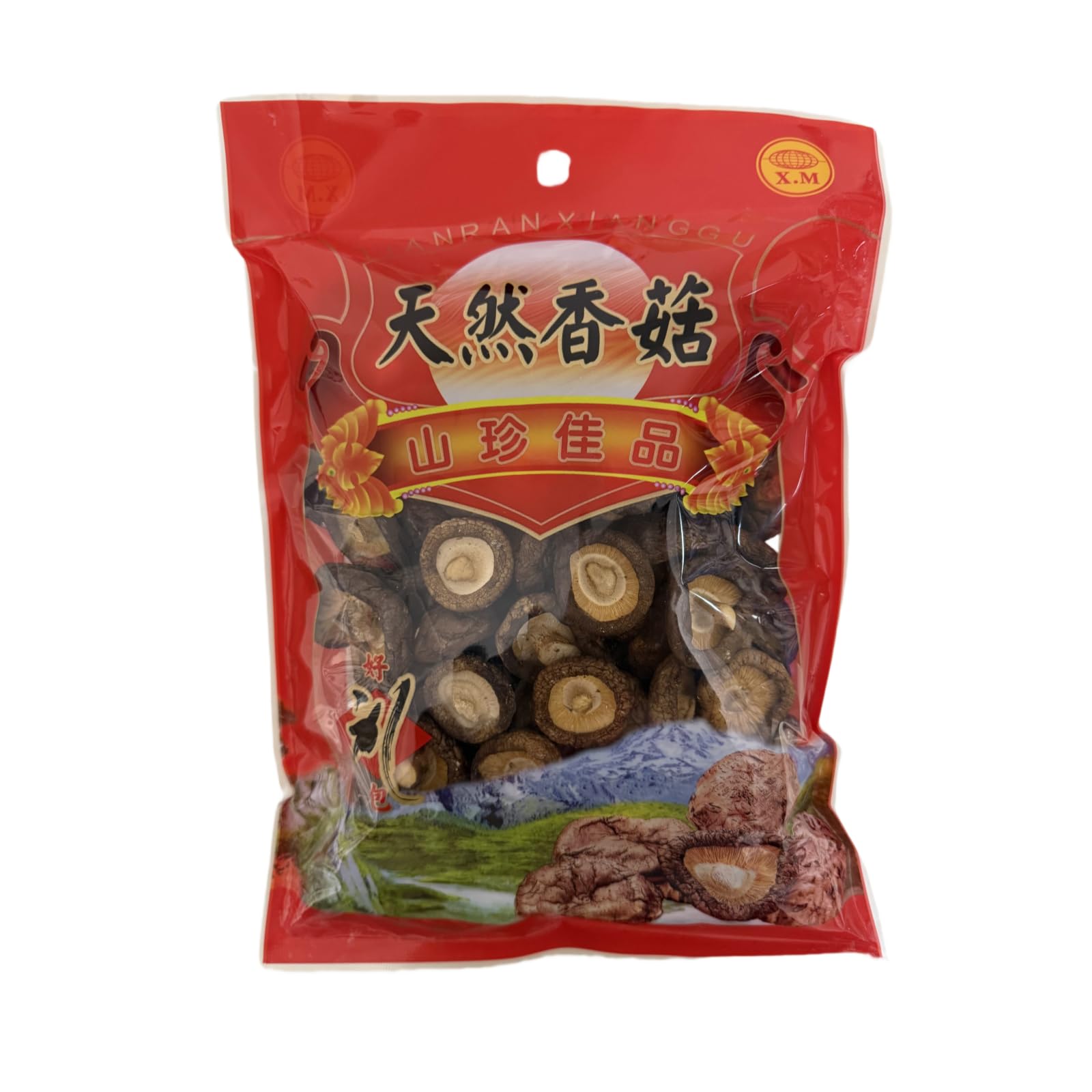 QIXINLIZYY Dried Shiitake Mushrooms, 16 oz (500g), Organic, Soft Texture, Ideal for Cooking and Snacking