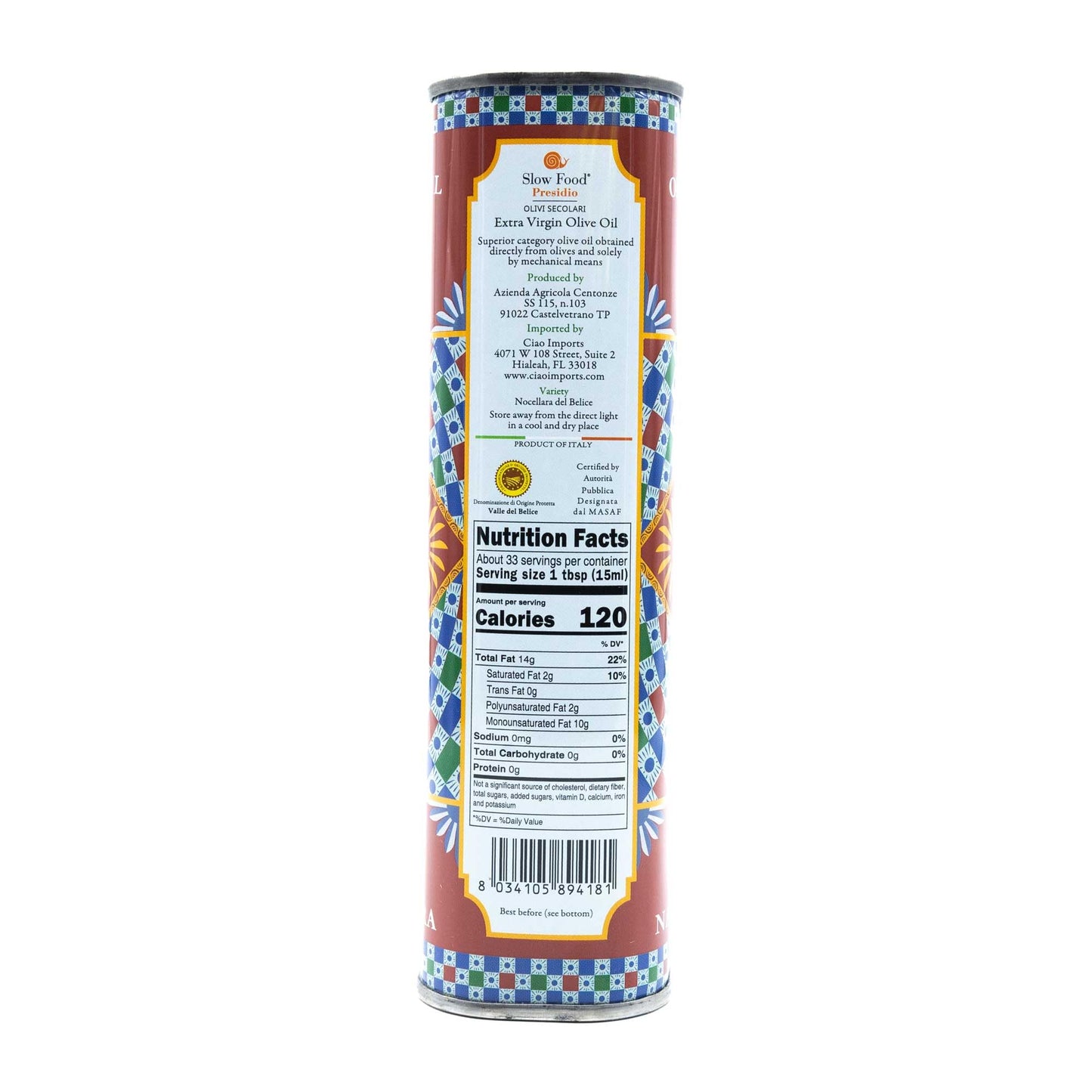 Centonze Extra Virgin Olive Oil, Iconic Tin, 500ml / 16.9oz, Dark, D.O.P. Valle del Belice