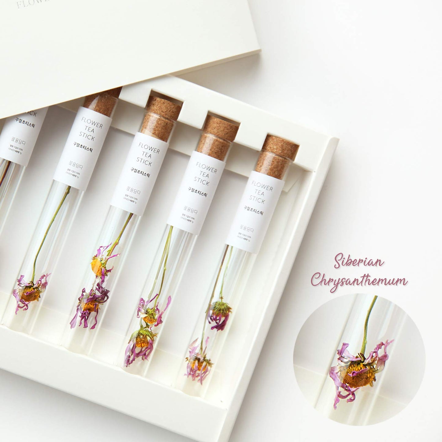 Kkokdam Tea Gift Set - Siberian Chrysanthemum Blooming Stick Flowers - Fancy Korean Gifts For Tea Lovers - 5 Premium Flower Stic