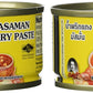 Maesri Thai Masaman Curry - 4 Oz (Pack Of 4)