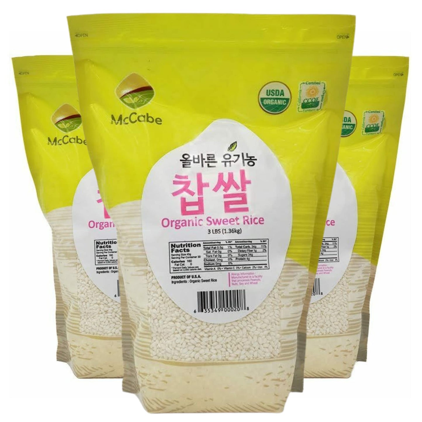 McCabe Organic Sweet Rice, Gluten Free, GMO-Free, Rich in Fibers & Minerals, 9 lb (3 Pack)