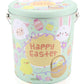 Easter Snack Green Tin (46 Count) Filled With Candy, Peelable Gummies, Bunny And More, Great Package For Family, Friends, Boys A