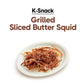 CUTIE MANGO Dried Squid Snacks, Grilled Sliced Butter, 15g x 10 Packs (Total 5.2oz), Korean Flavor, Chewy  , K-F