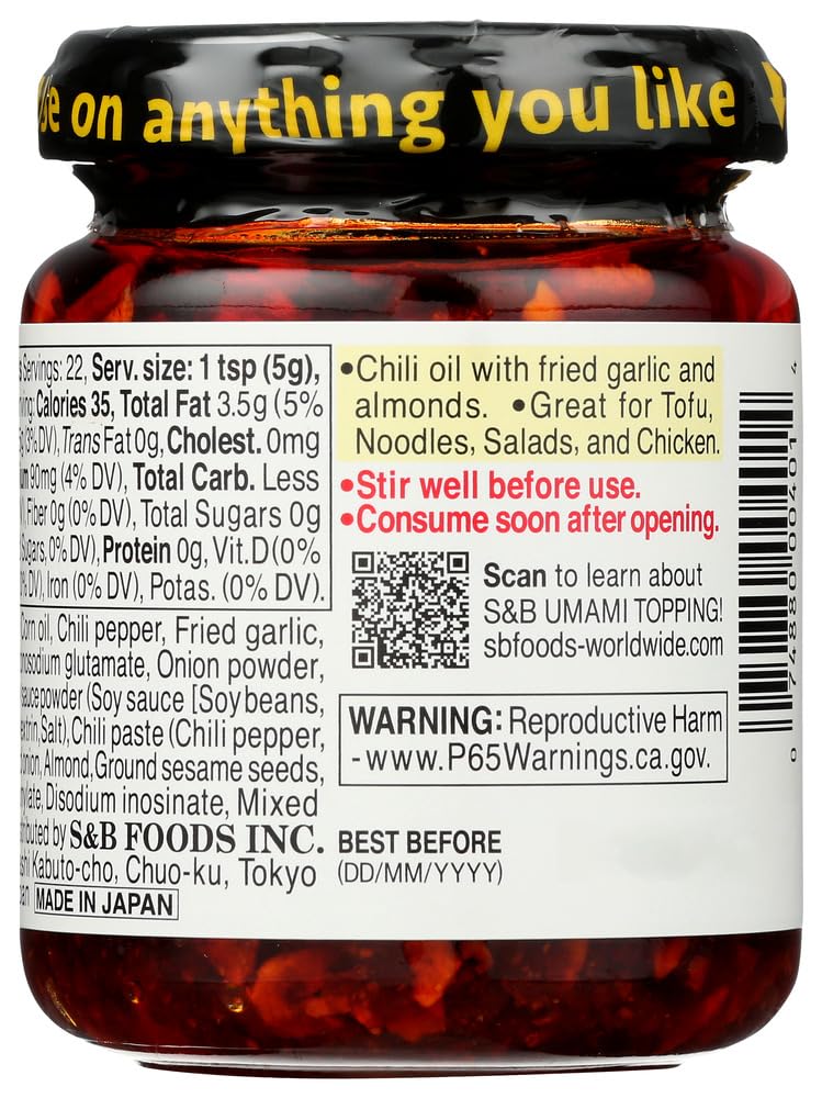 S&B Chili Oil With Crunchy Garlic Topping 3.9 Ounce (Pack Of 3)