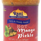 Rani Mango Pickle HOT (Achar, Spicy Indian Relish) 10.5oz (300g) Glass Jar ~ Vegan | Gluten Free | NON-GMO | No Colors | Popular