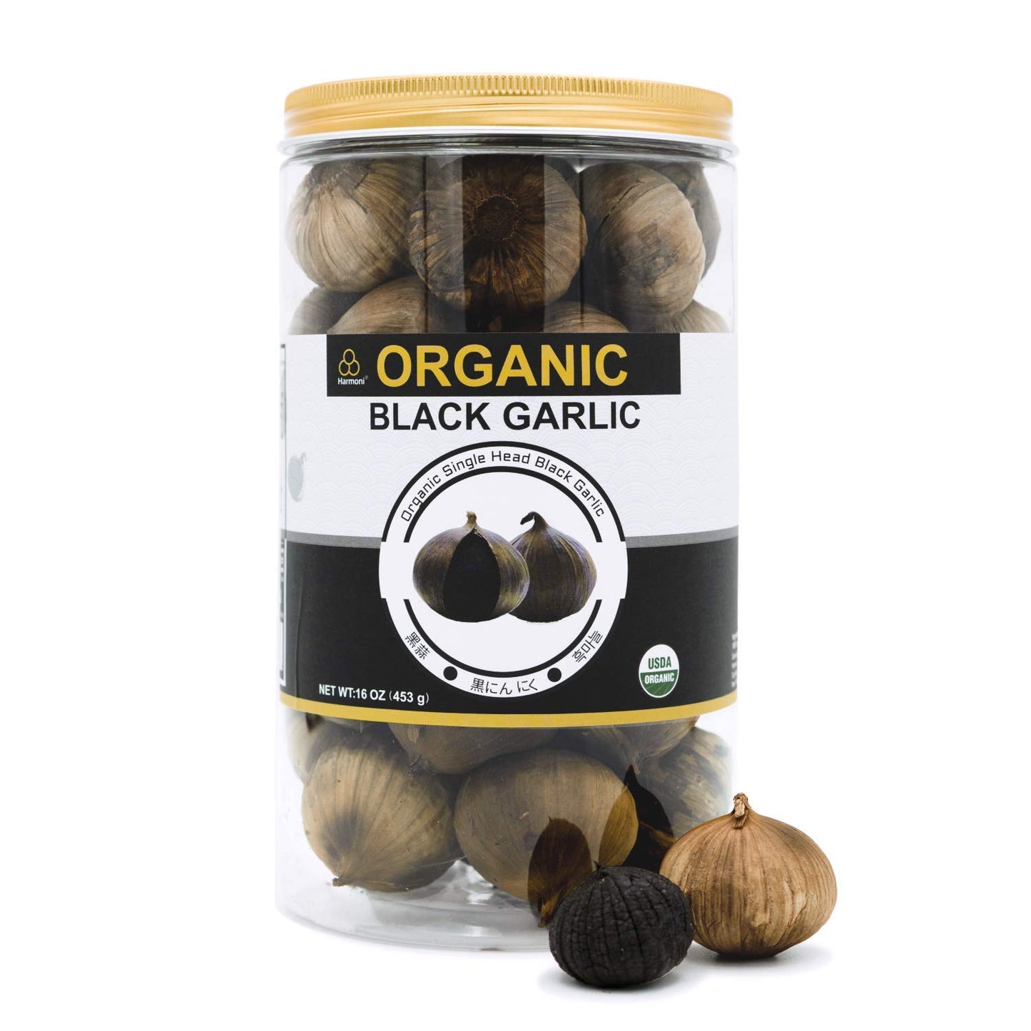 HARMONI USDA Organic Black Garlic Jar, 453g (1LB), 100% Whole Black Garlic, Model 4U-2AMN-HNZY