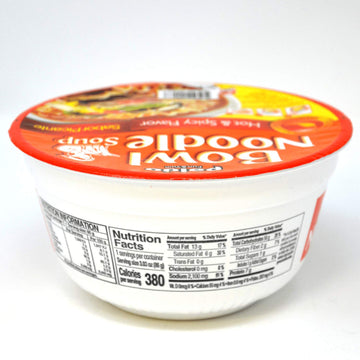 Paldo Fun & Yum Hot & Spicy Instant Cup Noodle Soup Bowl, Pack Of 12, Best Oriental Style Korean Ramyun, Most Loved Korean Noodl