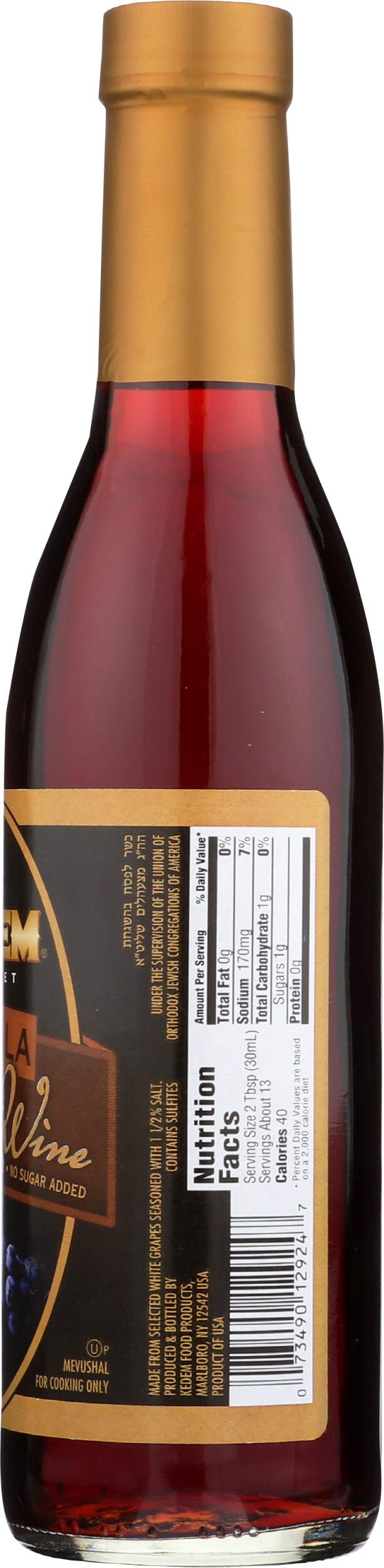 Kedem Gourmet Marsala Cooking Wine, Certified Kosher, 375ml