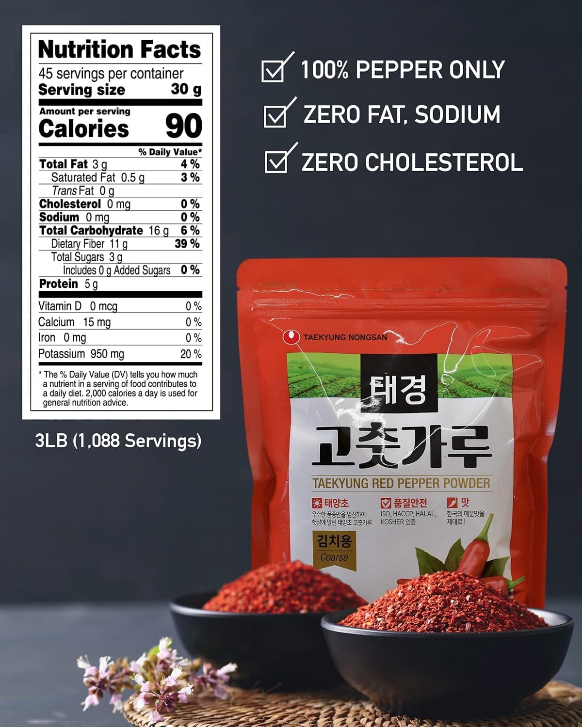 Tae-kyung Korean Red Chili Pepper Flakes Powder Gochugaru, 3 LBS (3 Pound)