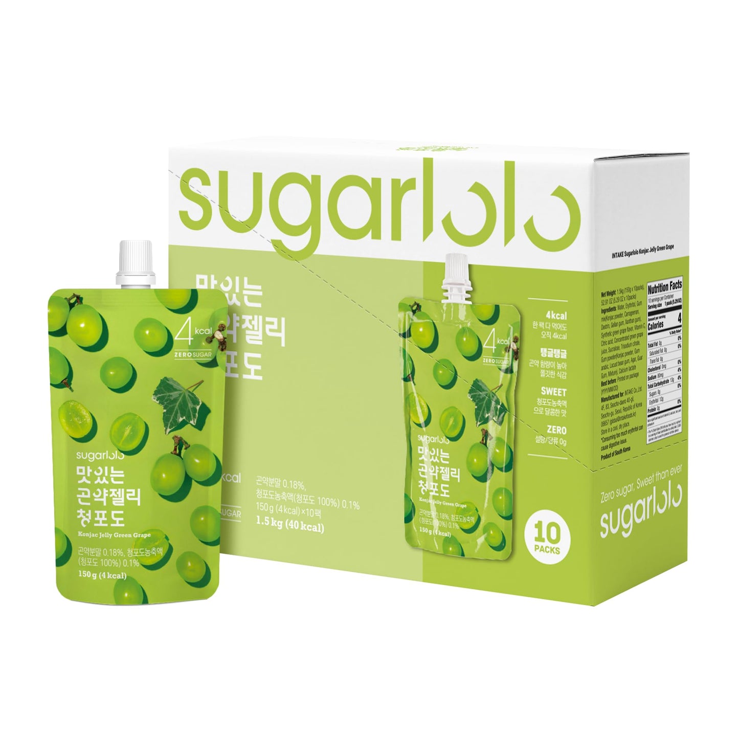 Sugarlolo Konjac Sweet Green Grape Jelly Snack - 5.29 Oz (150G) | 10 Pack | Only 4 Calories Per Pouch | Vegan Jello With Zero Su