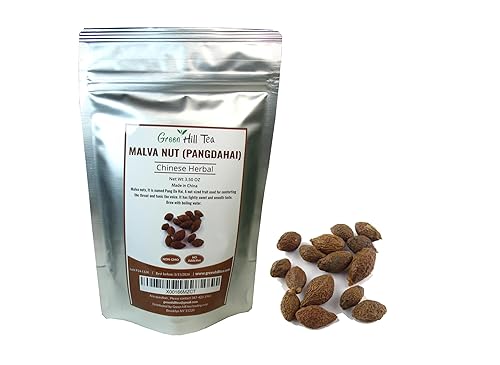 Malva Nut Dried Sterculia Lychnophora, Dried Pangdahai 3.50 Oz, 胖大海 Shipping From Usa