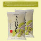 Shirakiku Dried Grains & Rice - Japanese Short Grain White Koshihikari Rice - Uncooked Premium Quality Low Carb Sweet Sticky Sus