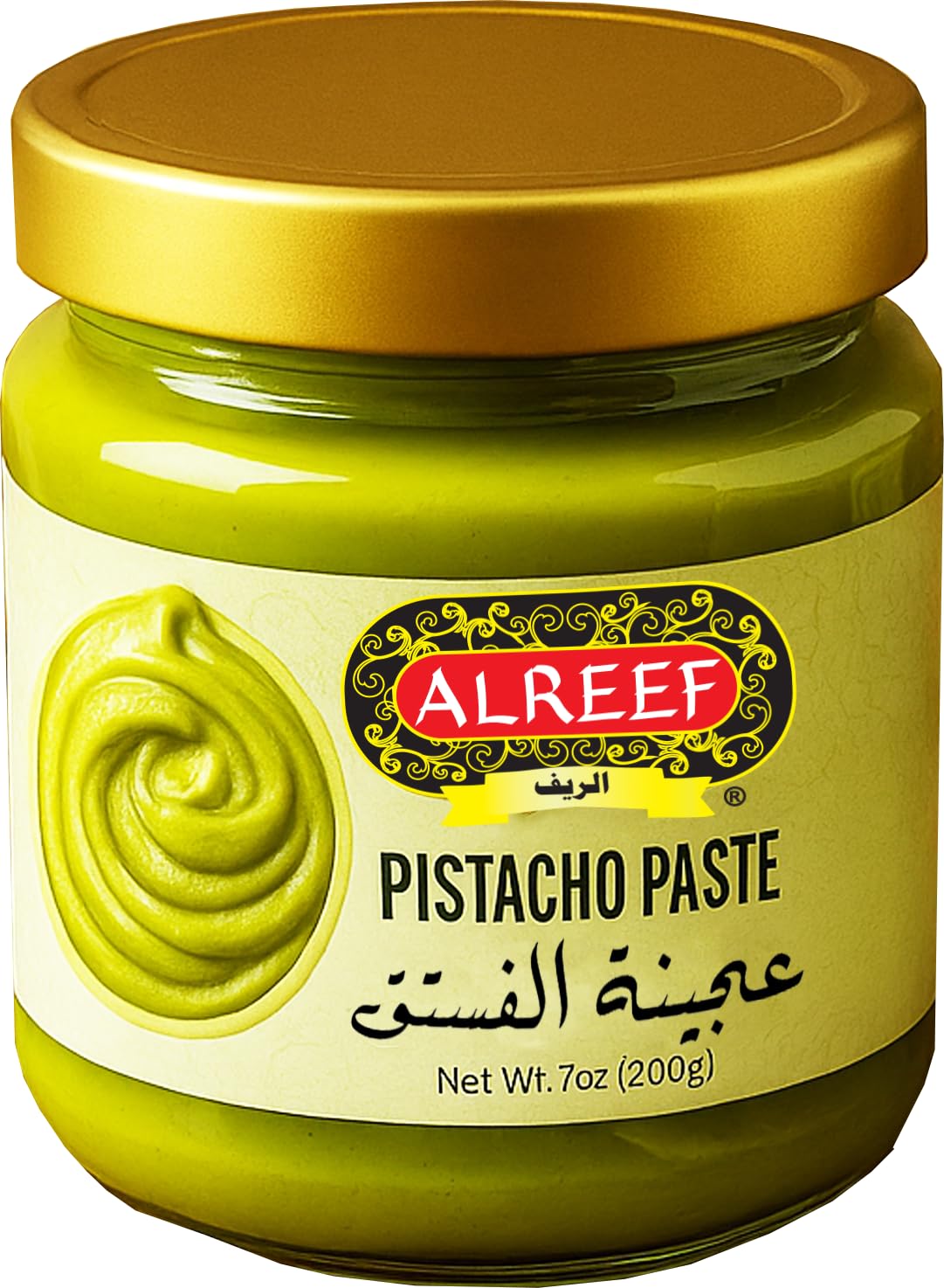 Alreef Pistachio Paste Sweet Spreadable Paste  7 oz (200g) Rich & Nutty Pistachios Cream for Knafeh Dubai Pistachio Chocolate Bars  No GMO