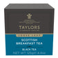 Taylors Of Harrogate Scottish Breakfast Loose Leaf, 4.41 Ounce Carton
