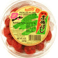 Aka Umeboshi (Pickled Plums) - 8.46Oz (Pack Of 1)