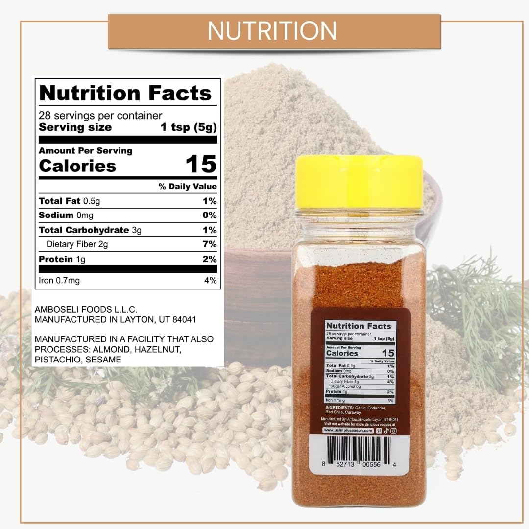 Usimplyseason Tabil Spice (4.8 Oz) - Tunisian-Inspired Blend For Robust Flavors, Ideal For Meat, Fish, And Vegetables - No Salt,