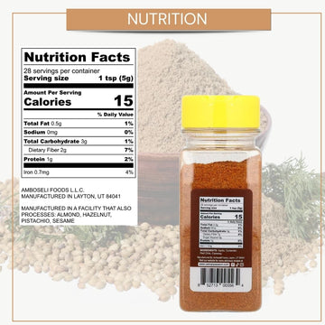 Usimplyseason Tabil Spice (4.8 Oz) - Tunisian-Inspired Blend For Robust Flavors, Ideal For Meat, Fish, And Vegetables - No Salt,