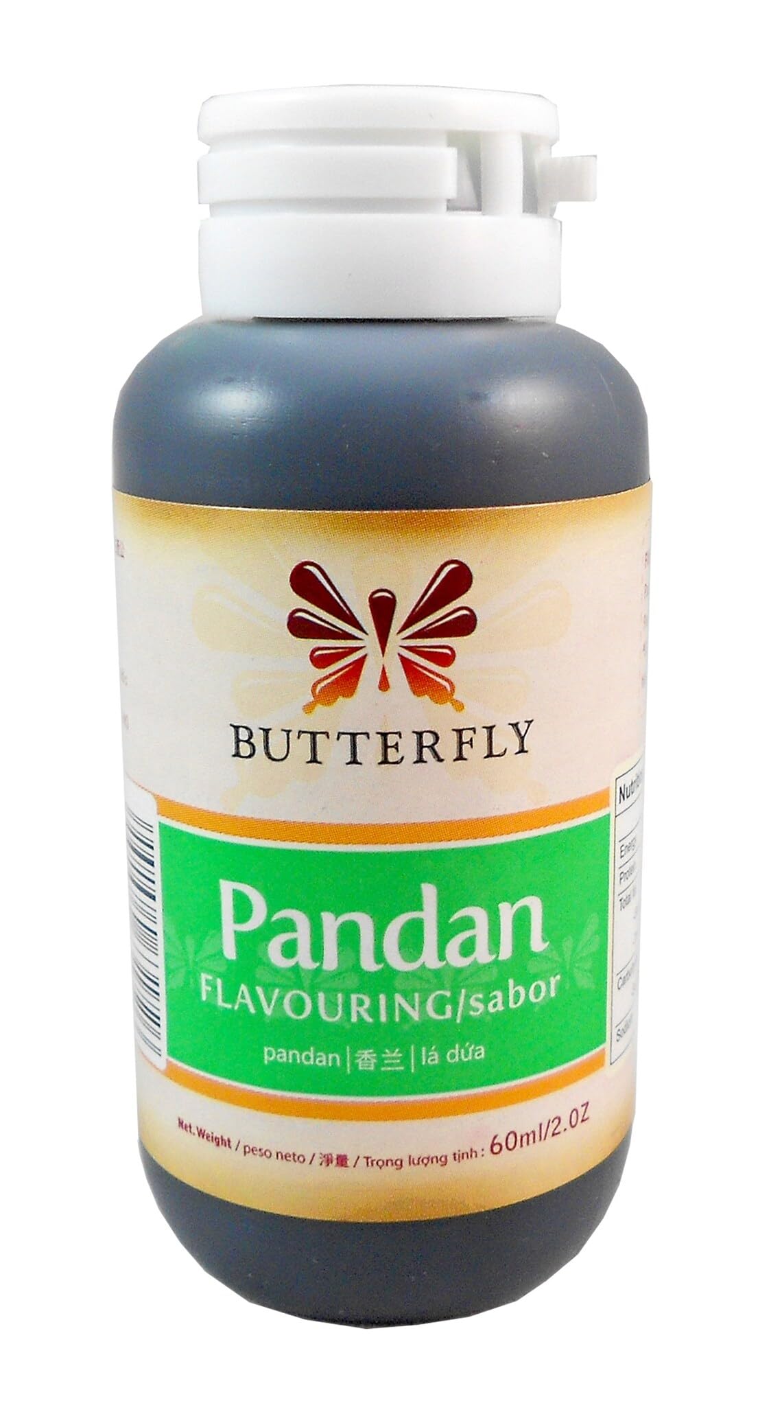 Butterfly Flavoring Extract Paste Pandan 2oz 60ml