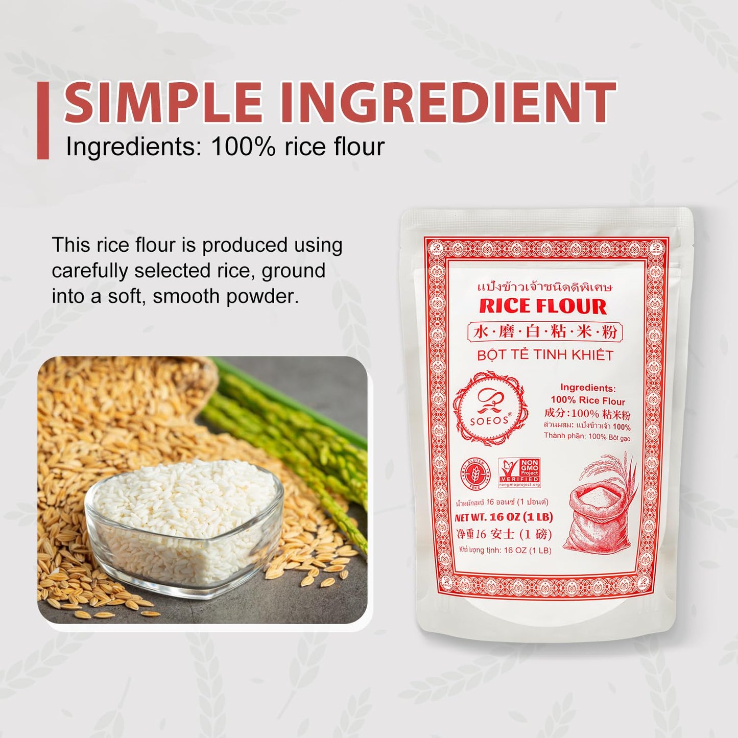 Soeos Thai Rice Flour 48 Ounce (Basic)  1 Pound(Pack of 3)  Rice Flour for Baking or Cooking  All Natural White Rice Flour for Sourdough Bread  Vegan  Gluten-Free
