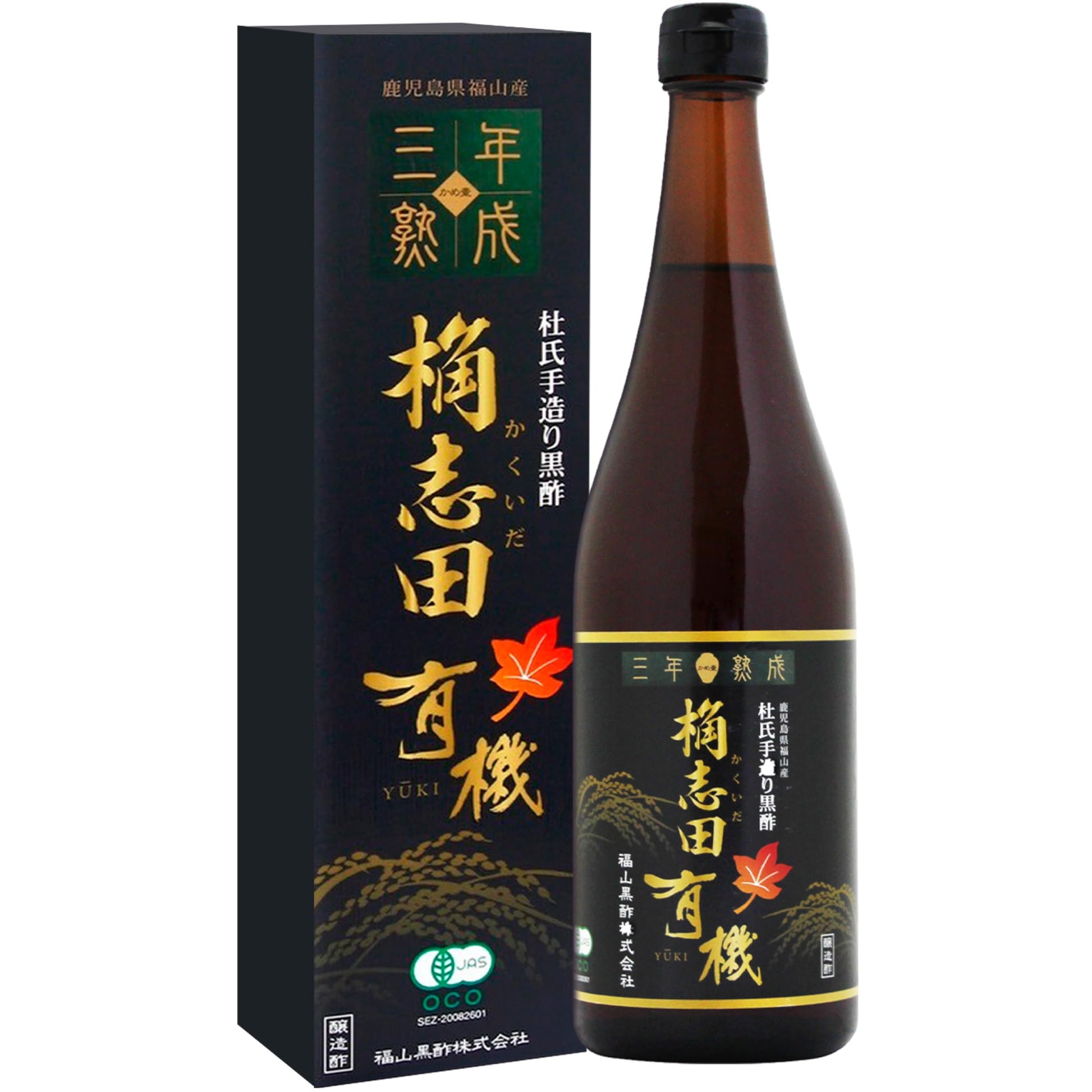 ??? Premium Organic Brown Rice Black Vinegar Aged 3 Years, 23.34 Fl Oz (720 ml)