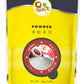 Qbubble Tea Powder, Lychee Flavor, 2.2 lb (35.2 oz), Pack of 1