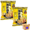 Seaweed Crispy Rice Cracker 3.6oz/102g pack of 2