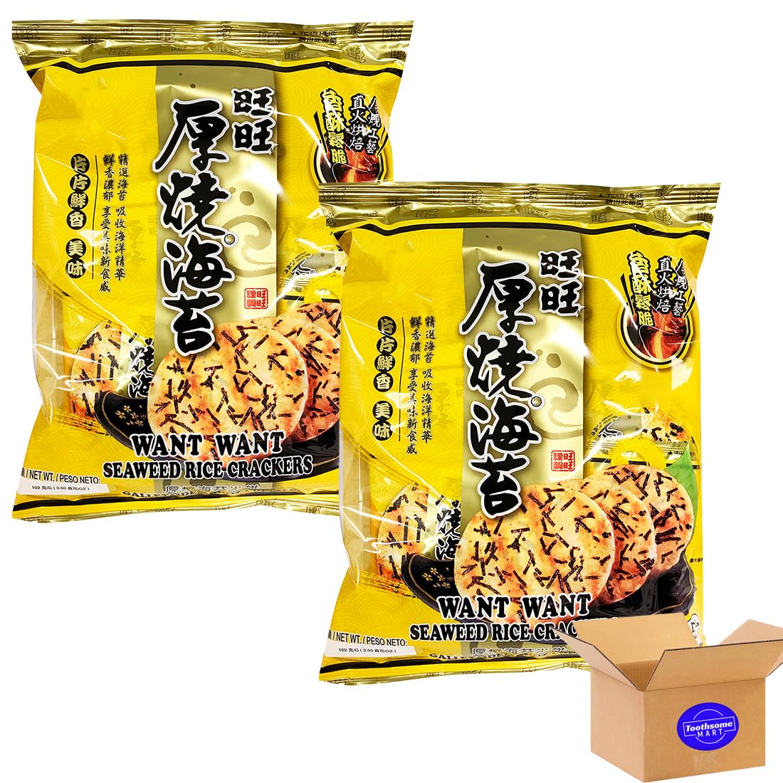 Seaweed Crispy Rice Cracker 3.6oz/102g pack of 2