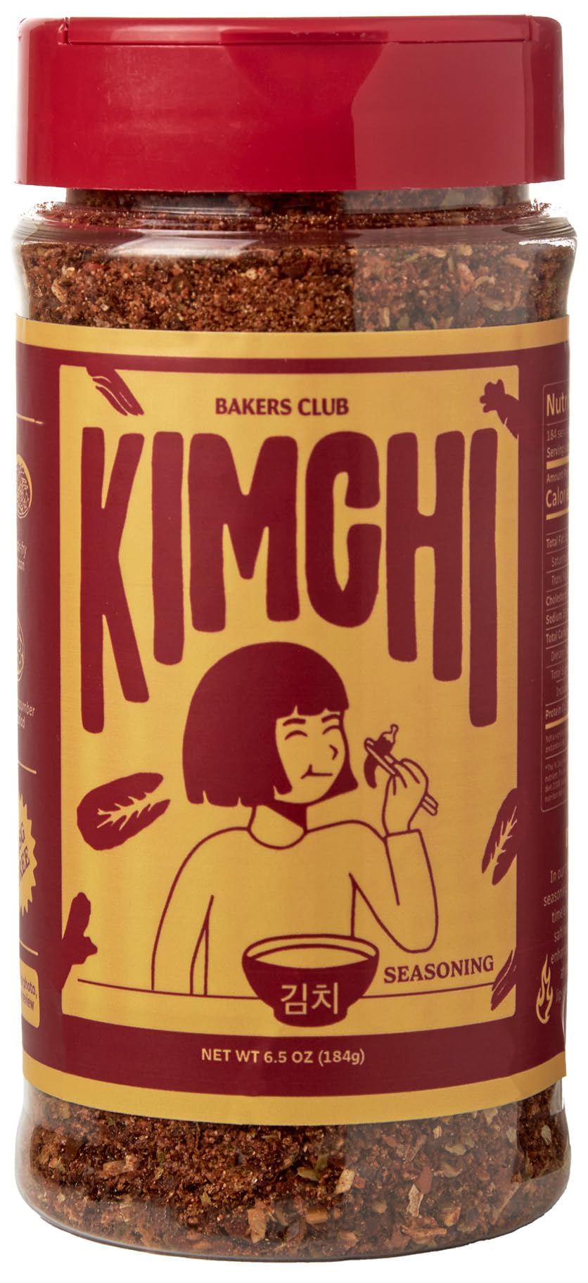 Bakers Club 6.5Oz Korean Kimchi Seasoning Powder - Fried Rice, Stir Fry, Popcorn, Ramen Soup, Barbecue Dry Rub For Meats, Pork,