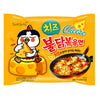 SAMYANG Ramen Korean Noodles Hot/Mild/Stir Fries/Soups(Buldak Cheese.20Pack),6.35 Kilograms
