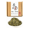 Chawuwarmsun-[A] Biluochun Green Tea,3.5Oz(100G),Loose Leaf Tea,Dongting Mountain,Chinese Famous Green Tea