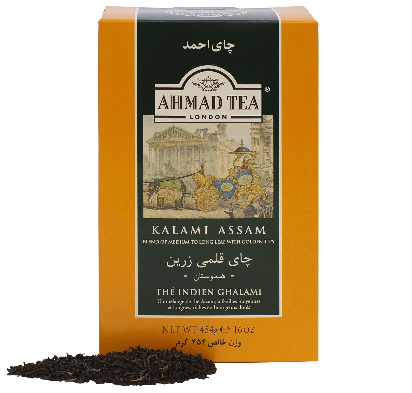 Ahmad Tea Black Tea, Kalami Assam Loose Leaf, 454G - Caffeinated & Sugar-Free