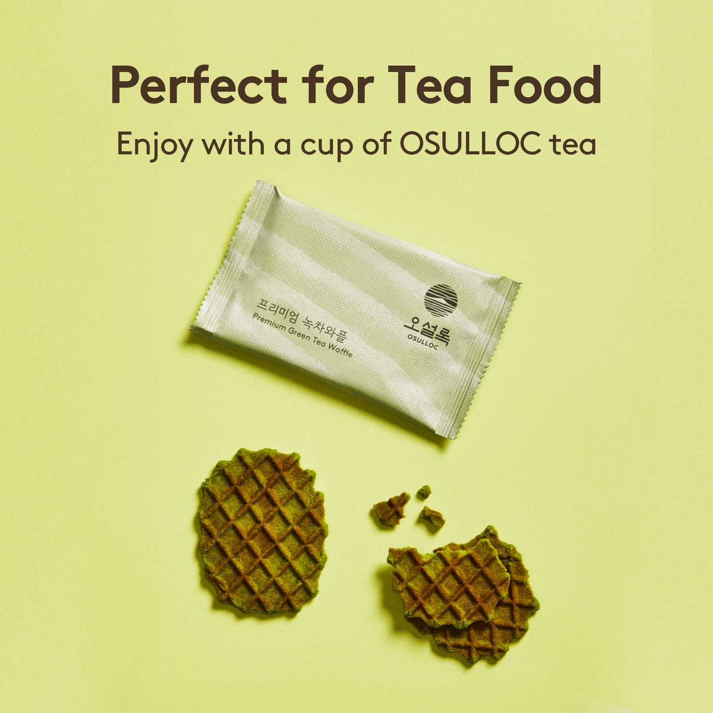 Osulloc Premium Green Tea Waffles (3.52Oz, 100G) | Korean Matcha Flavored Snacks | Asian Snacks, Premium Tea Food