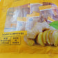 Ilkwang Ginger Chew Jelly Chews Chewy Candy 250 Grams (8.8 Oz) Product Of Korea (Ginger Jelly)