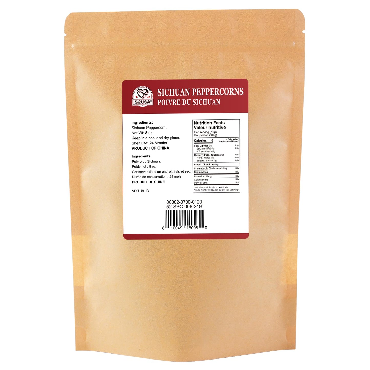 52Usa Szechuan Peppercorns(8Oz), Sichuan Red Peppercorns, Tingly Numbness Whole Szechuan Peppercorns, Key Ingredients For Mapo Tofu And Scihuan Dishes