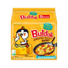Samyang Buldak Cheese Korean Hot Spicy Chicken Stir Fried Ramyun 4.58 oz (Pack of 20)