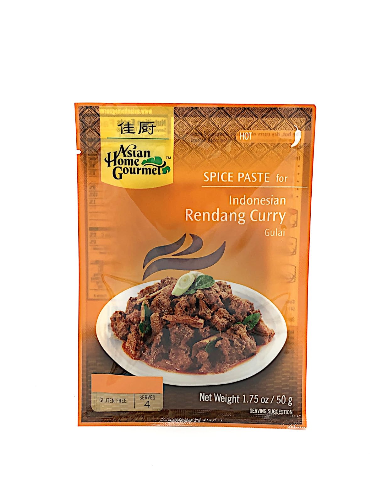Asian Home Gourmet Spice Paste for: Indonesian Rendang Curry (Gulai) (1 x 1.75 OZ)
