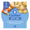 Gerber Pasta Pick-Ups Chicken and Carrot Ravioli, 6 Oz