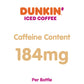 Dunkin Donuts Iced Coffee, French Vanilla, 13.7 Fluid Ounce (Pack Of 12)